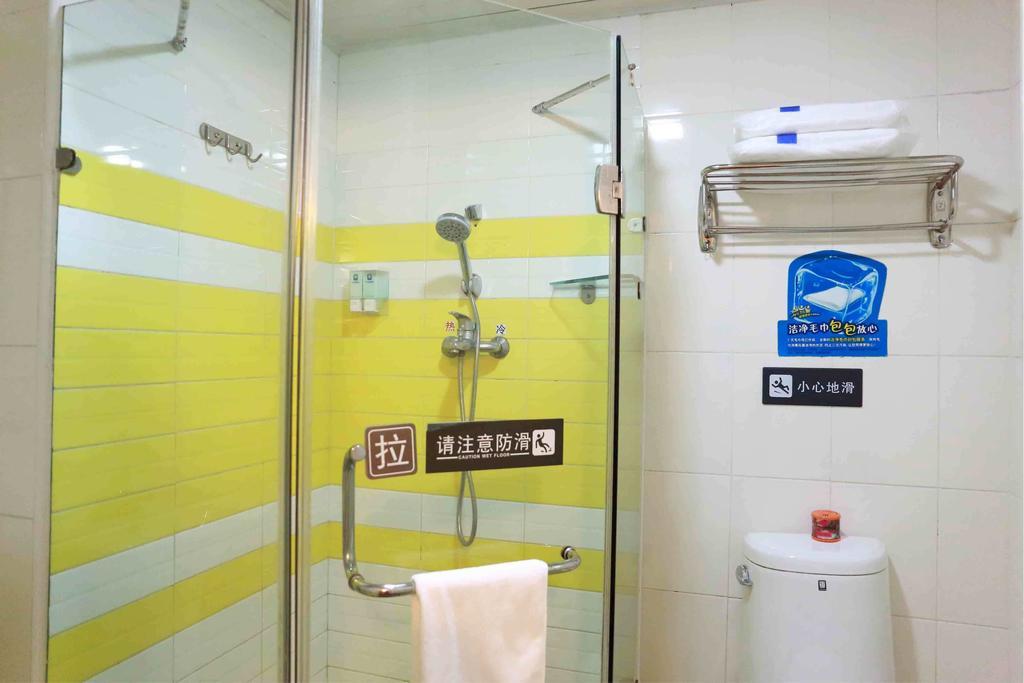 7Days Inn Laiwu Fengcheng West Street Quarto foto